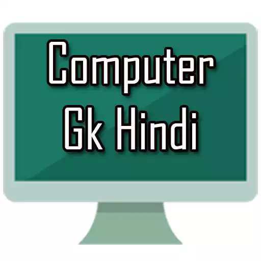 Play Computer GK in Hindi APK Play Computer GK in Hindi APK