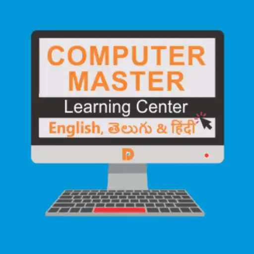 Play Computer Master APK