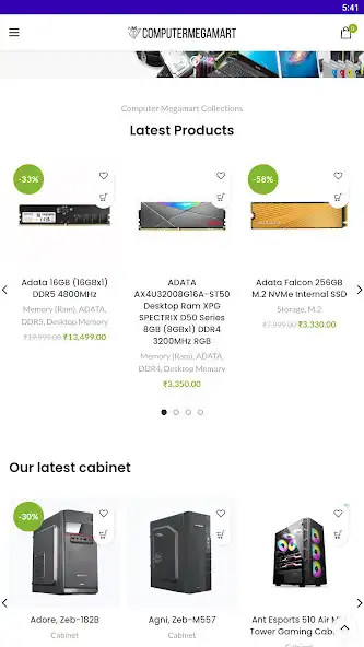 Play Computer Mega Mart  and enjoy Computer Mega Mart with UptoPlay