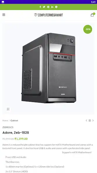 Play Computer Mega Mart as an online game Computer Mega Mart with UptoPlay