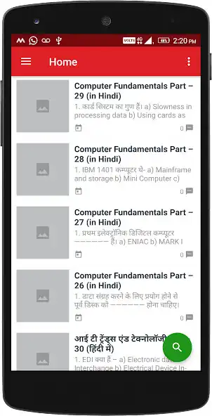 Play Computer Objective Questions (Hindi) as an online game Computer Objective Questions (Hindi) with UptoPlay