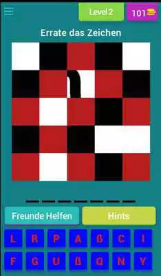 Play Computer Quiz