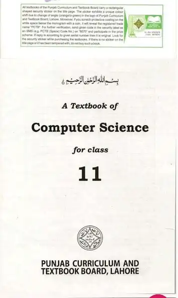 Play Computer Science 11th Punjab as an online game Computer Science 11th Punjab with UptoPlay
