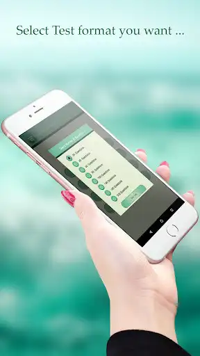 Play Computer Science MCQs  and enjoy Computer Science MCQs with UptoPlay