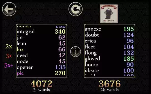 Play CompyWord