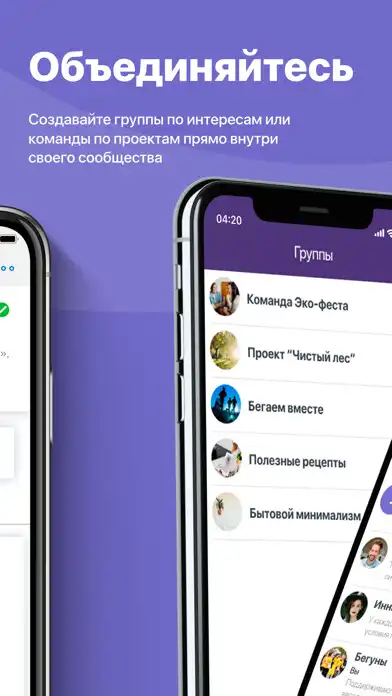 Play ComYou as an online game ComYou with UptoPlay