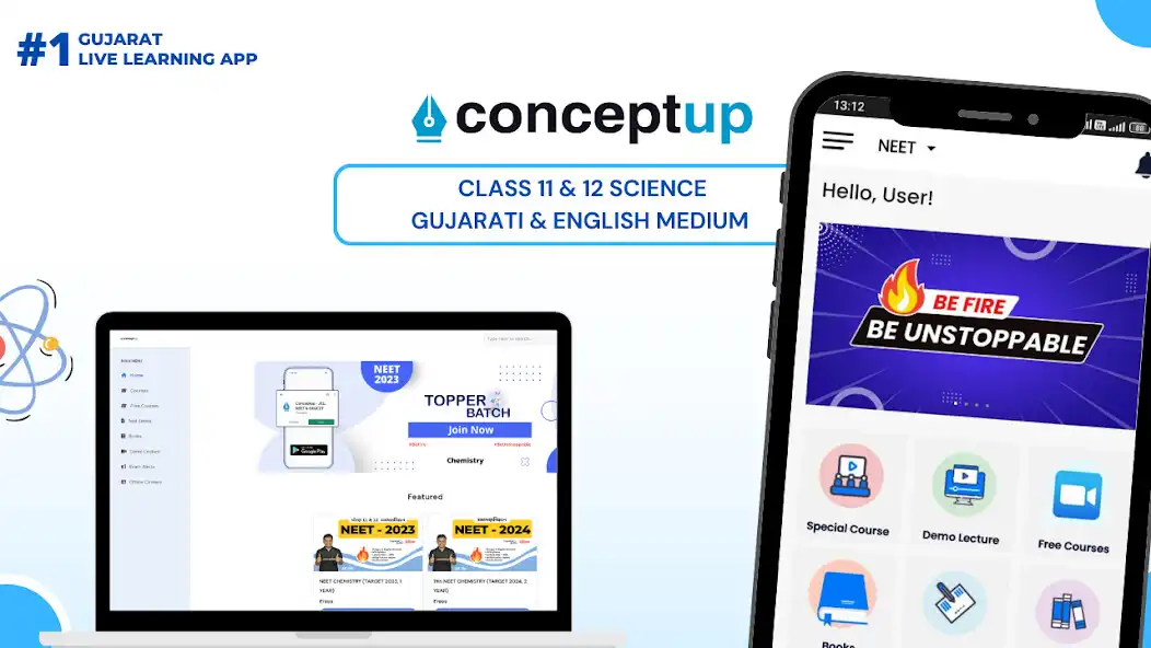 Play Conceptup - JEE, NEET  GUJCET  and enjoy Conceptup - JEE, NEET  GUJCET with UptoPlay