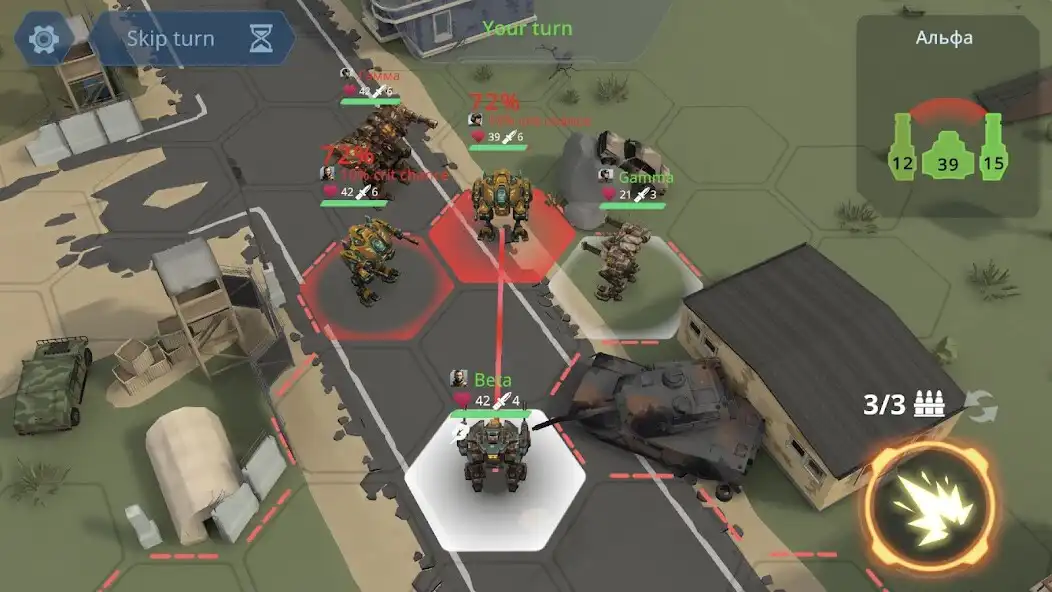 Play Concern: Armored Front as an online game Concern: Armored Front with UptoPlay