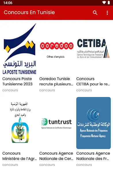 Play Concours En Tunisie 2023 and enjoy Concours En Tunisie 2023 with UptoPlay Play Concours En Tunisie 2023 and enjoy Concours En Tunisie 2023 with UptoPlay
