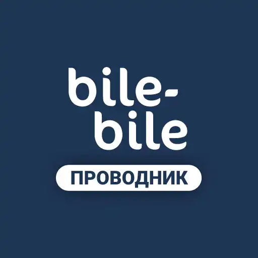 Play Conductor application APK Play Conductor application APK