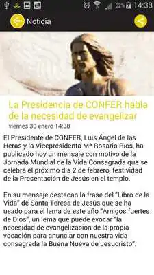 Play CONFER