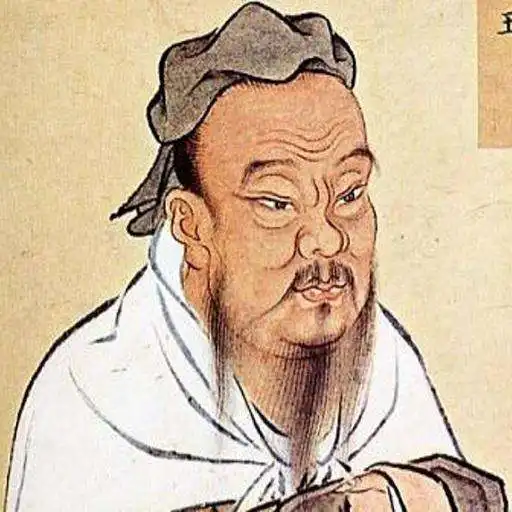 Play Confucian Books APK Play Confucian Books APK