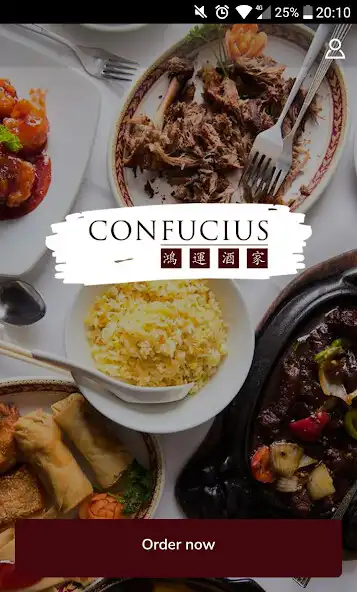Play Confucius Chinese Restaurant  and enjoy Confucius Chinese Restaurant with UptoPlay