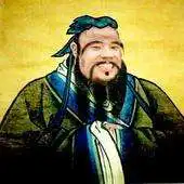 Free play online Confucius Says ... (Ad Version APK Free play online Confucius Says ... (Ad Version APK