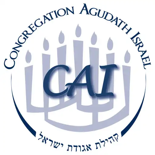 Play Congregation Agudath Israel APK Play Congregation Agudath Israel APK