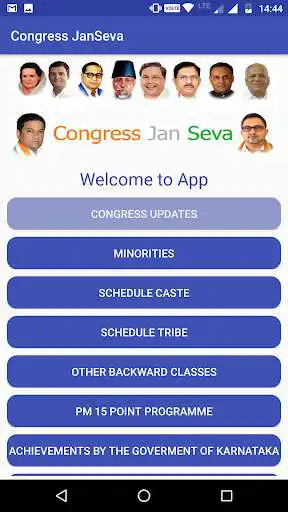 Play Congress Janseva