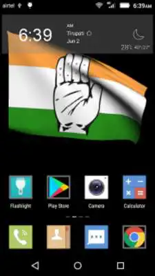 Play Congress Party Live Wallpapers