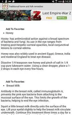 Play Conjunctivitis Help