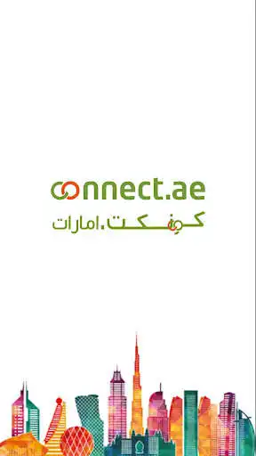 Play Connect.ae - Local Search UAE