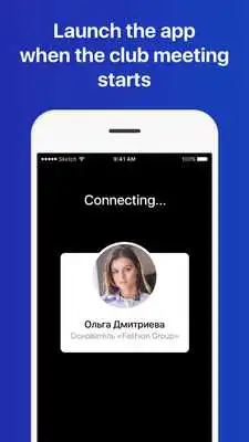 Play CONNECT CLUB:  The Club of Useful Contacts