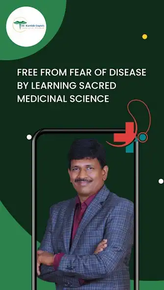 Play Conscious Wisdom  and enjoy Conscious Wisdom with UptoPlay