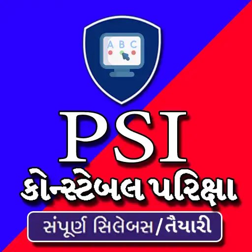 Play Constable/PSI Exam Preparation APK
