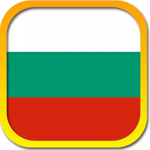 Play Constitution of Bulgaria APK