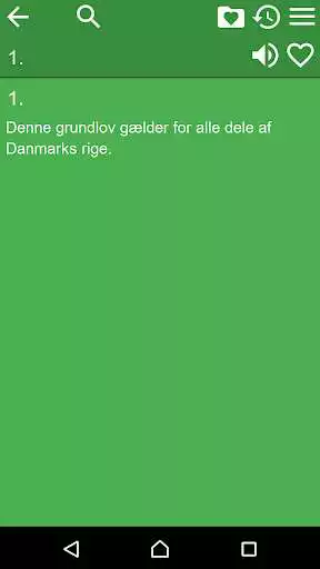 Play Constitution of Denmark as an online game Constitution of Denmark with UptoPlay