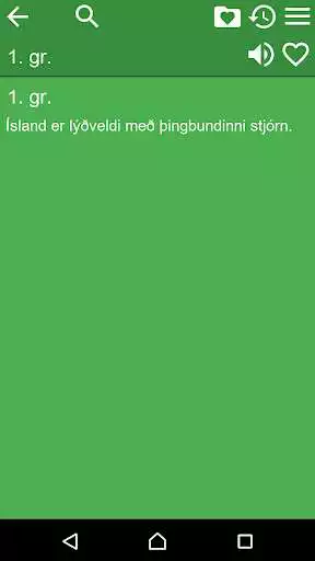 Play Constitution of Iceland as an online game Constitution of Iceland with UptoPlay