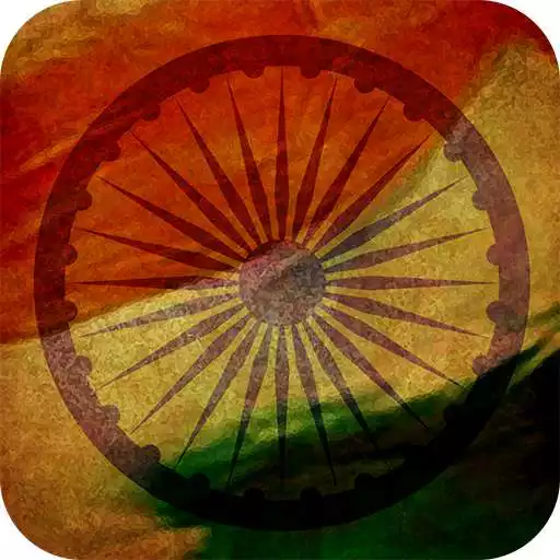 Free play online Constitution Of India Amend. APK Free play online Constitution Of India Amend. APK
