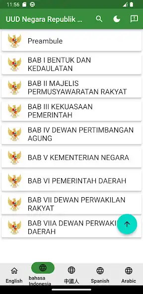 Play Constitution of Indonesia as an online game Constitution of Indonesia with UptoPlay