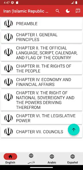 Play Constitution of Iran  and enjoy Constitution of Iran with UptoPlay