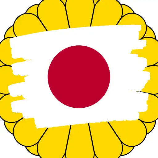 Play Constitution of Japan APK