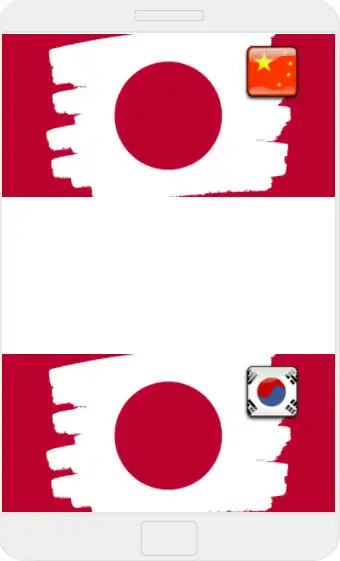 Play Constitution of Japan as an online game Constitution of Japan with UptoPlay