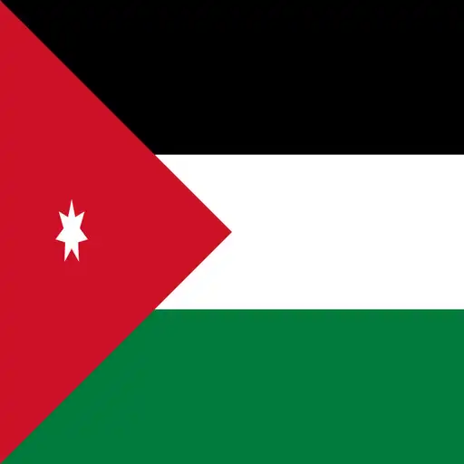 Play Constitution of Jordan APK