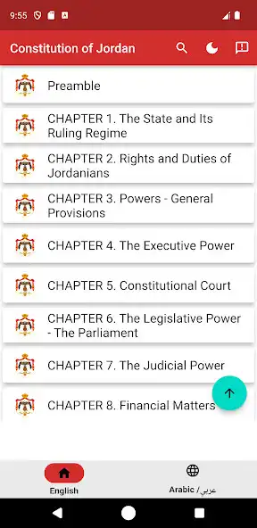 Play Constitution of Jordan  and enjoy Constitution of Jordan with UptoPlay