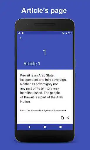 Play Constitution of Kuwait as an online game Constitution of Kuwait with UptoPlay