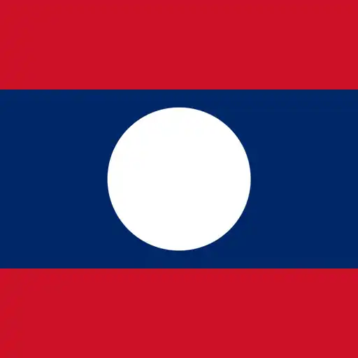 Play Constitution of Laos APK