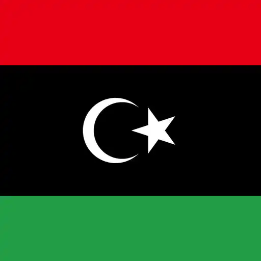 Play Constitution of Libya APK Play Constitution of Libya APK