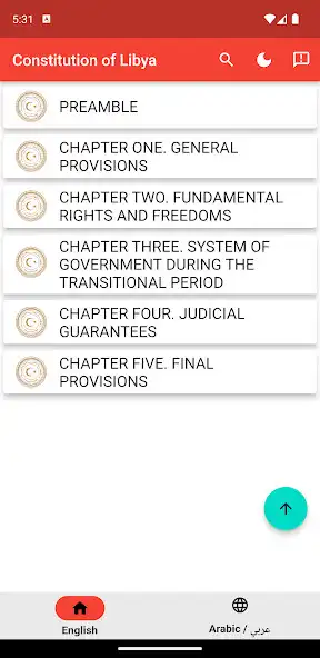 Play Constitution of Libya  and enjoy Constitution of Libya with UptoPlay