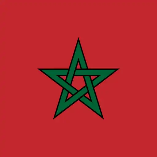 Play Constitution of Morocco APK Play Constitution of Morocco APK