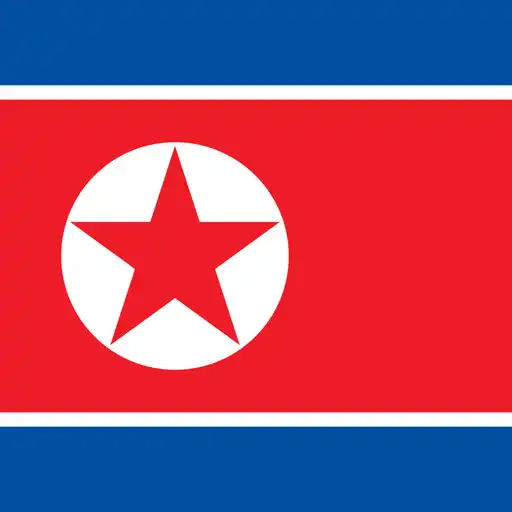 Play Constitution of North Korea APK Play Constitution of North Korea APK