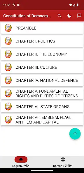Play Constitution of North Korea  and enjoy Constitution of North Korea with UptoPlay