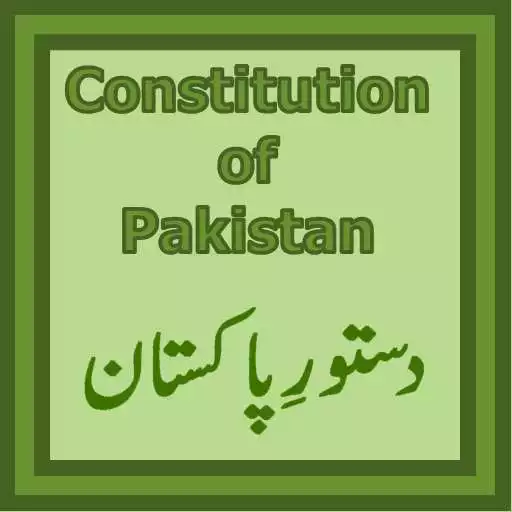Free play online Constitution Of Pakistan APK