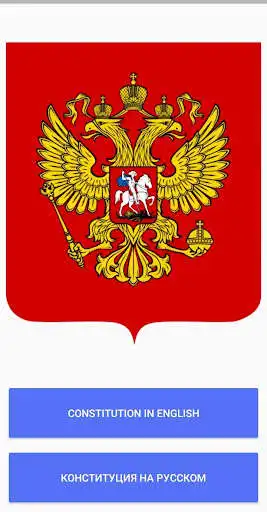 Play Constitution of Russian Federation  and enjoy Constitution of Russian Federation with UptoPlay