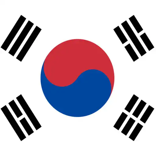 Play Constitution of South Korea APK Play Constitution of South Korea APK