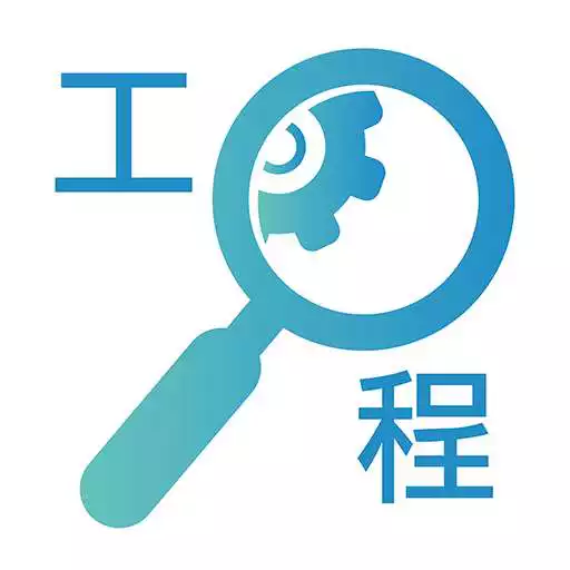 Play 工程一線通 Construction One APK Play 工程一線通 Construction One APK