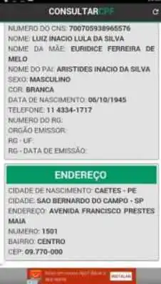 Play Consultar CPF