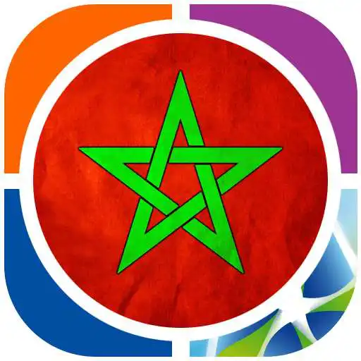 Free play online Contacts par Opérateur Maroc  APK