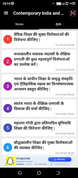 Play Contemporary India, Education as an online game Contemporary India, Education with UptoPlay